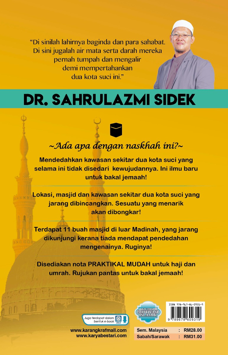 1001 Rahsia Dua Kota Suci - Dr. Shahrulazmi Sidek