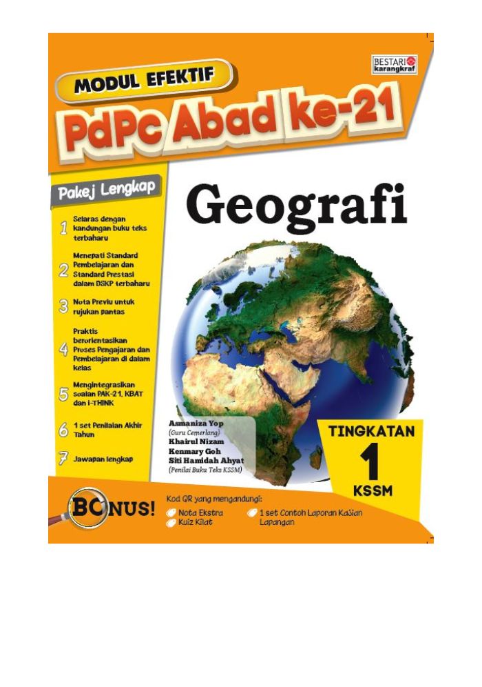 Modul Efektif PdPc Geografi Tingkatan 1