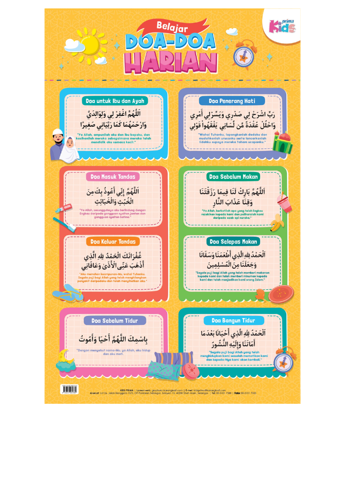 Poster Belajar Doa-doa Harian