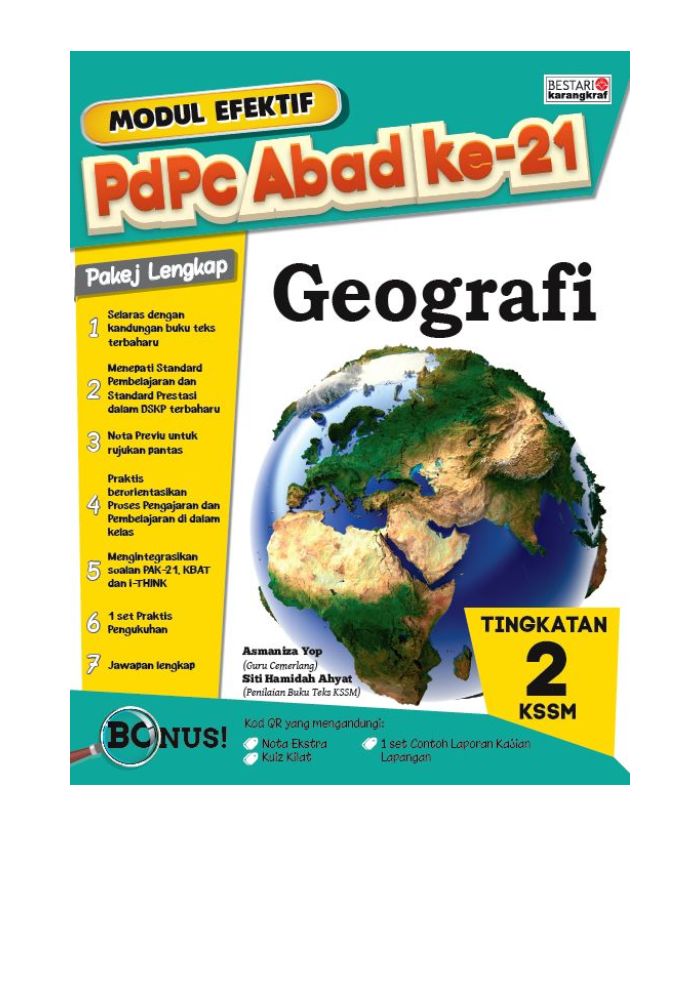 Modul Efektif PdPc Geografi Tingkatan 2