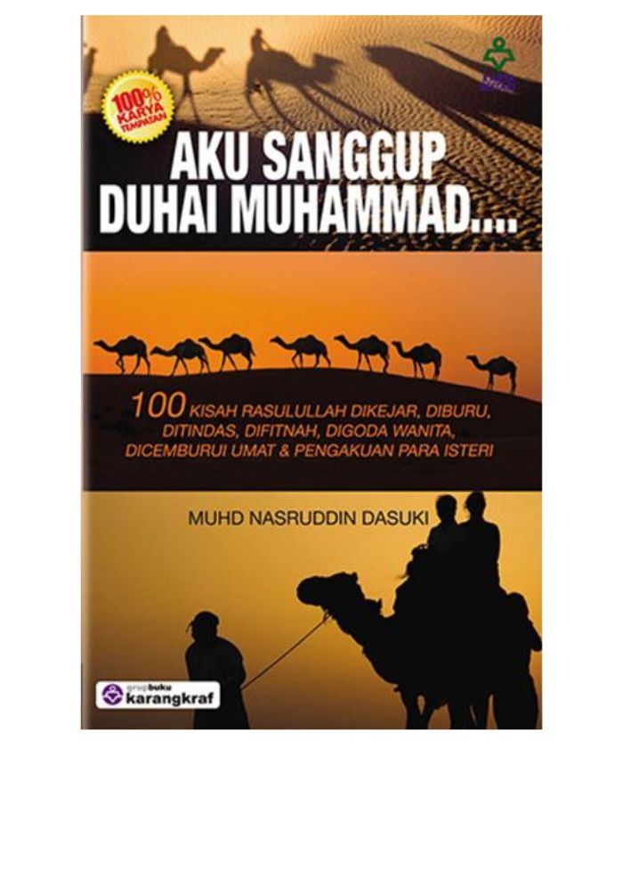 Aku Sanggup Duhai Muhammad