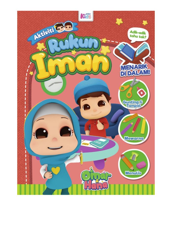 Buku Aktiviti Rukun Iman bersama Omar & Hana