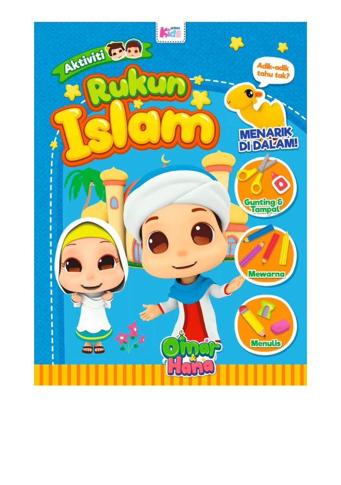 Buku Aktiviti Rukun Islam bersama Omar & Hana