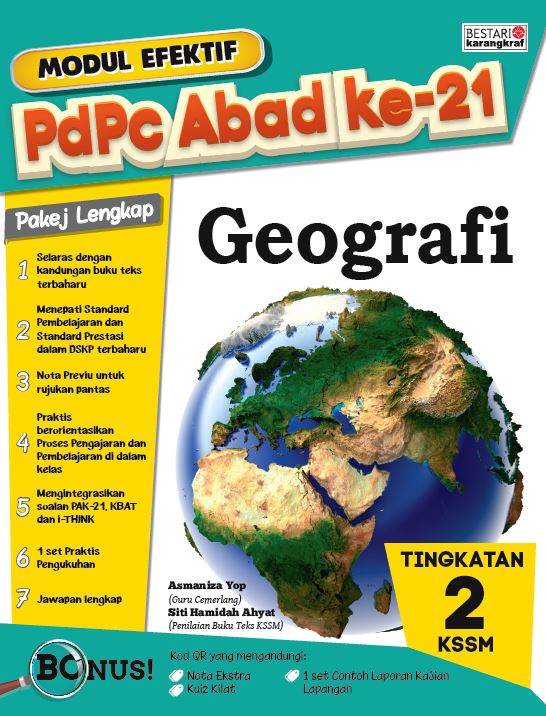 Modul Efektif PdPc Geografi Tingkatan 2