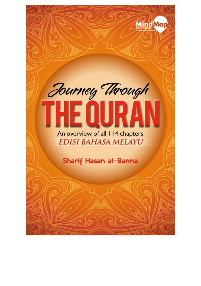 Journey Through The Quran - Sharif Hasan Al-Banna
