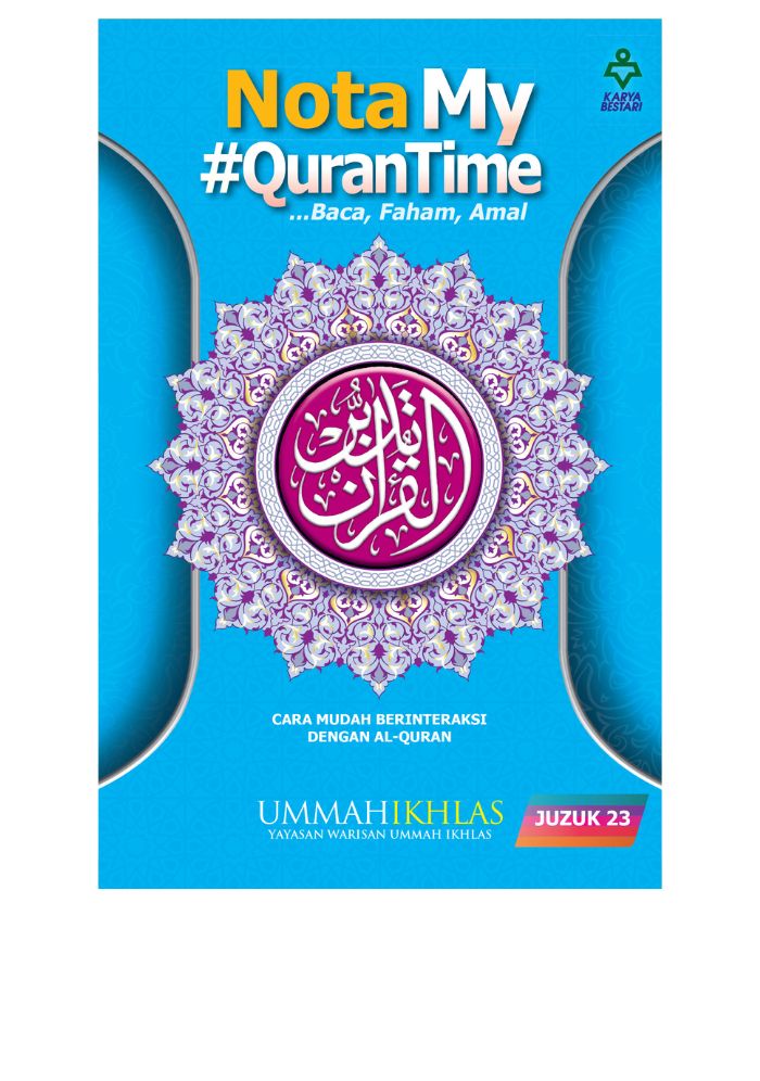 Nota My #QURANTIME Juzuk 23