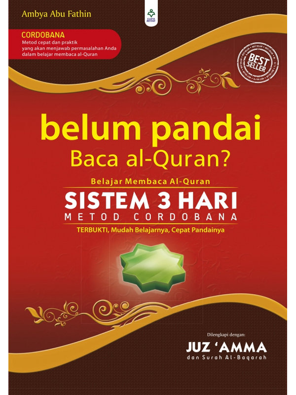 Belum Pandai Baca Al-Quran