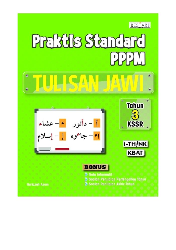 Praktis Standard Tahun 3 - Tulisan Jawi