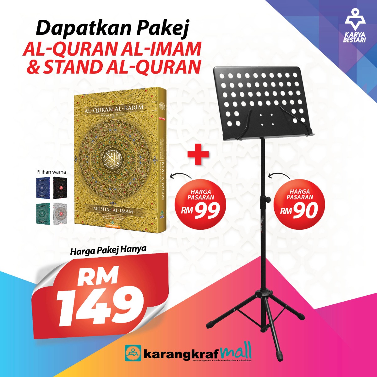 KOMBO Al-Quran Imam + Standee