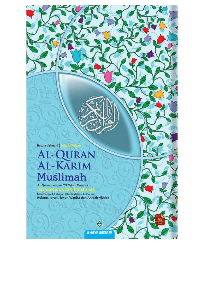 Al-Quran Pelangi Muslimah