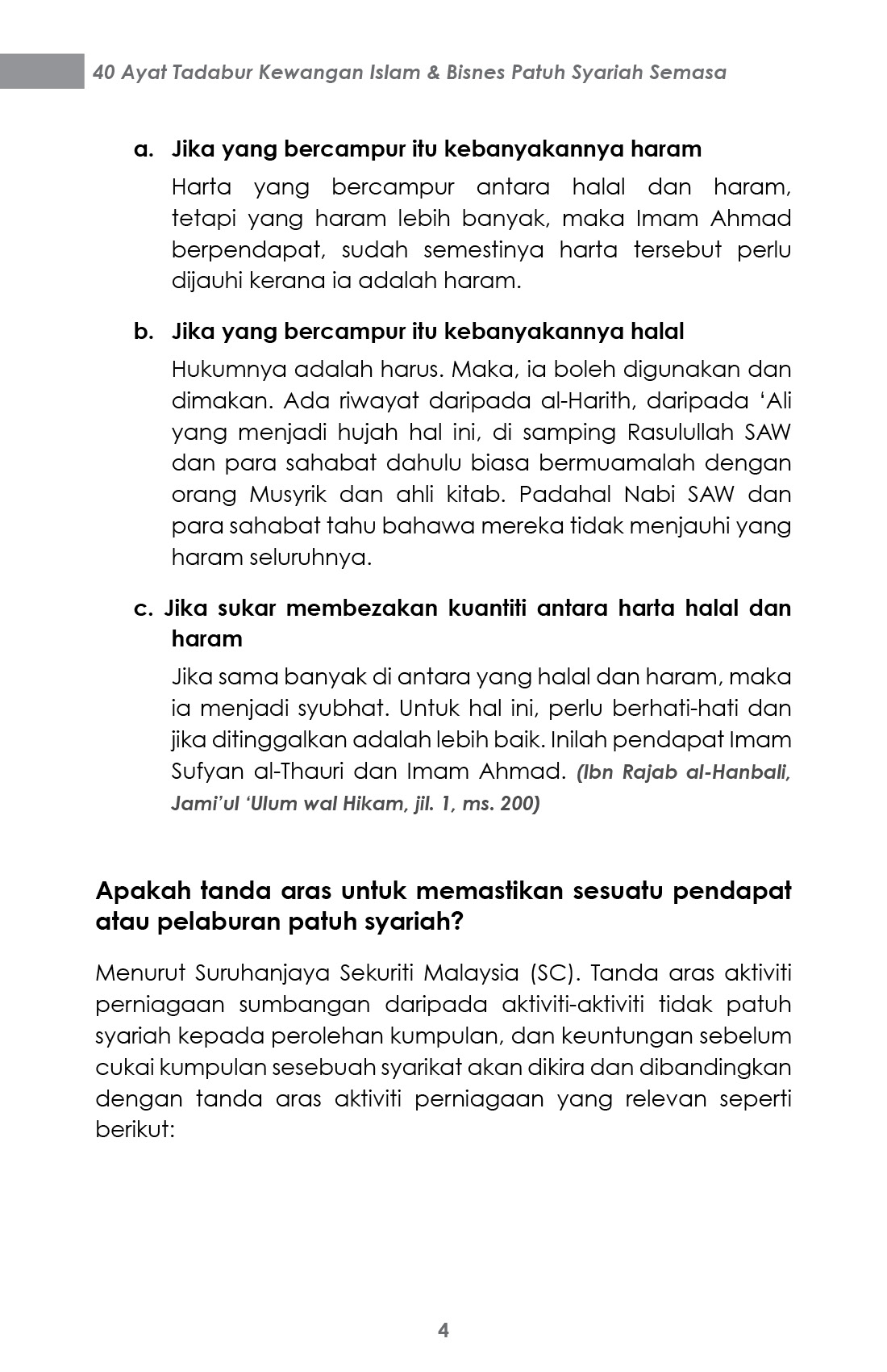 40 Ayat Tadabbur Kewangan Islam - Mustafar Mohd Suki [PRE-ORDER]