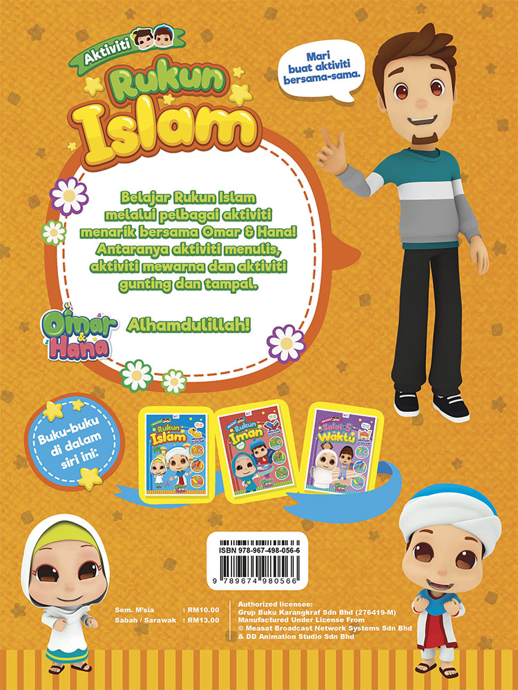 Buku Aktiviti Rukun Islam bersama Omar & Hana