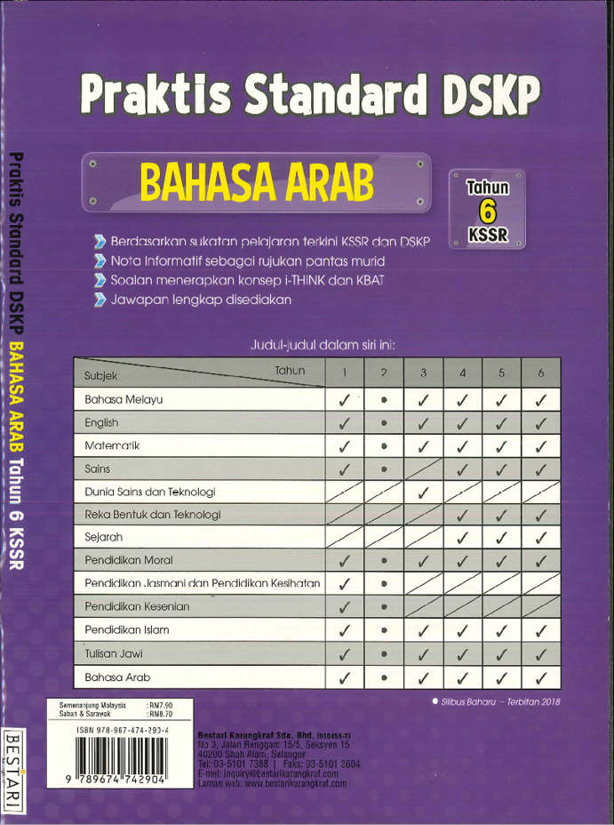 Praktis Standard Tahun 6 - Bahasa Arab