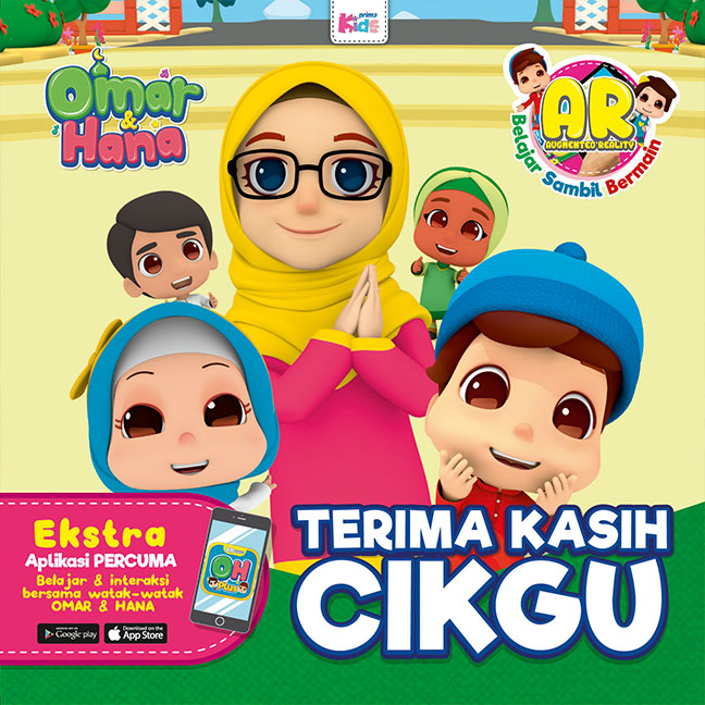 Omar & Hana Buku Belajar : Terima Kasih Cikgu