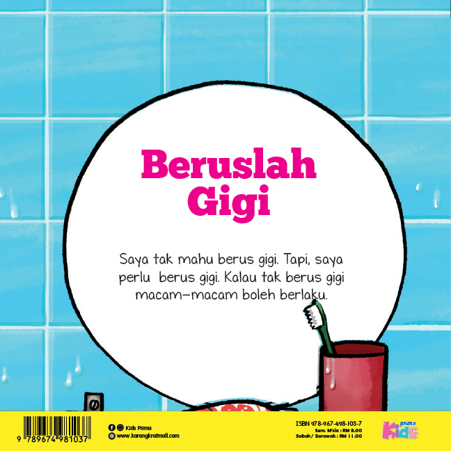 Beruslah Gigi