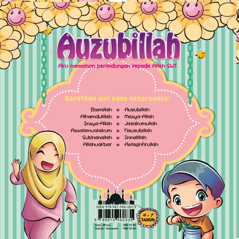 I Love Allah - Auzubillah