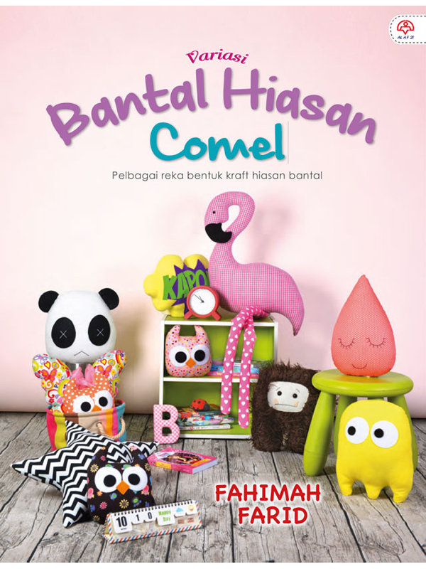 Variasi Bantal Hiasan Comel