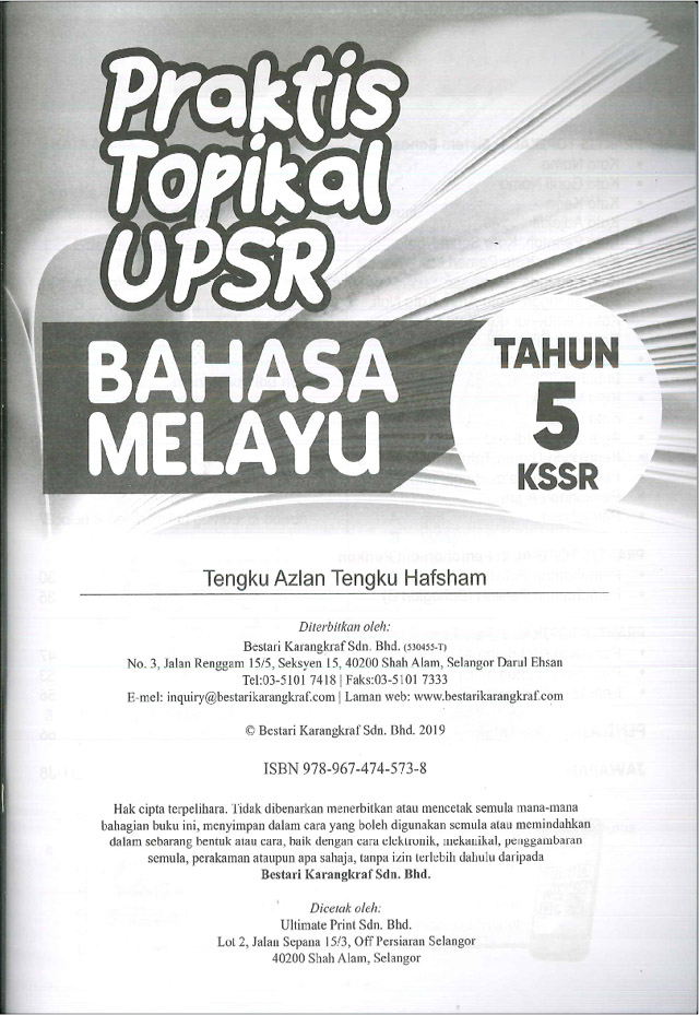 Praktis Topikal UPSR (2019) Bahasa Melayu Tahun 5