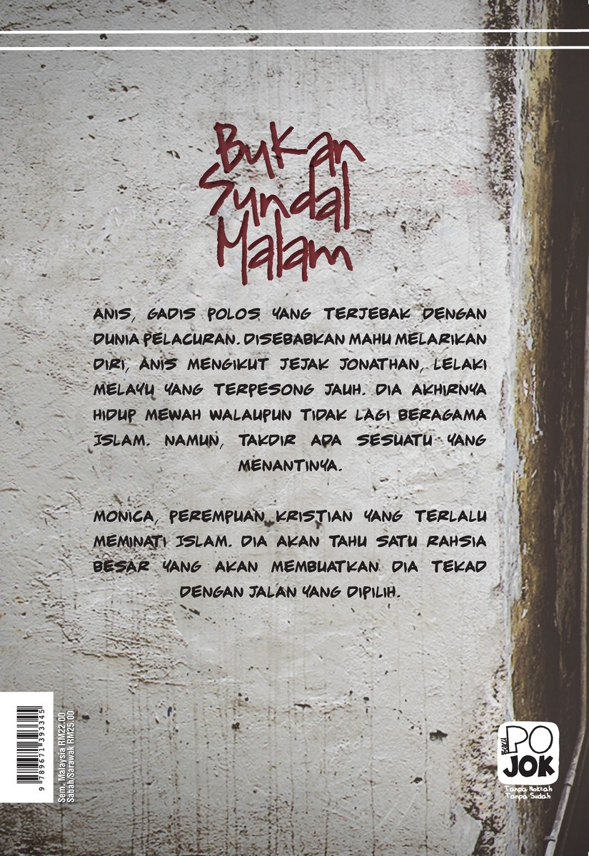 Bukan Sundal Malam - Khairul Zaman Khobin