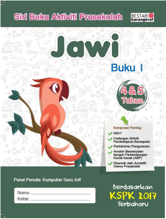 Buku Aktiviti Prasekolah 4 & 5 Tahun - Jawi (Buku 1)