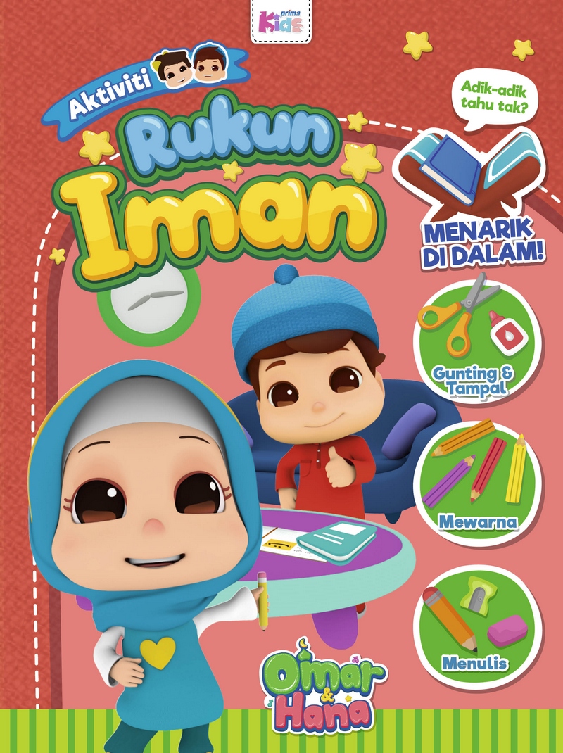 Buku Aktiviti Rukun Iman bersama Omar & Hana