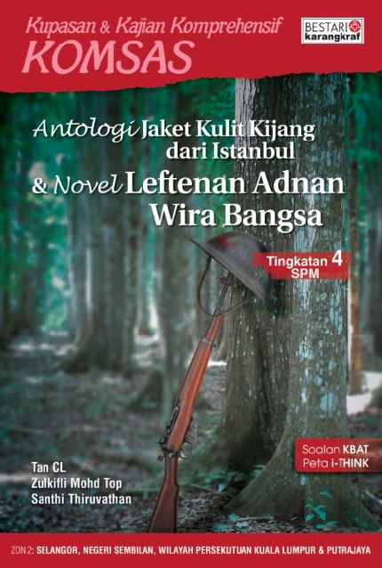 Komsas: Antologi Jaket Kulit Kijang Dari Istanbul & Novel Leften