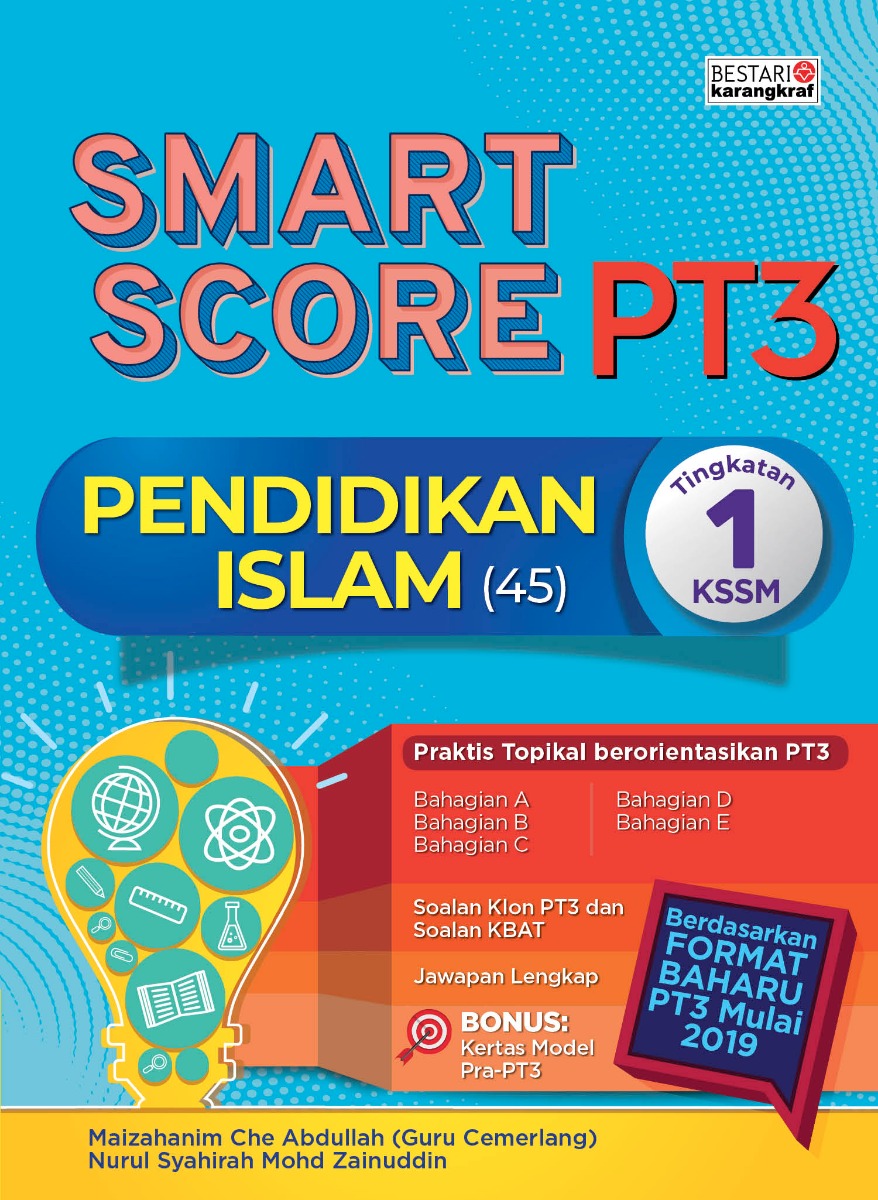 Smart Score PT3 Pendididkan Islam Tingkatan 1 (2020)