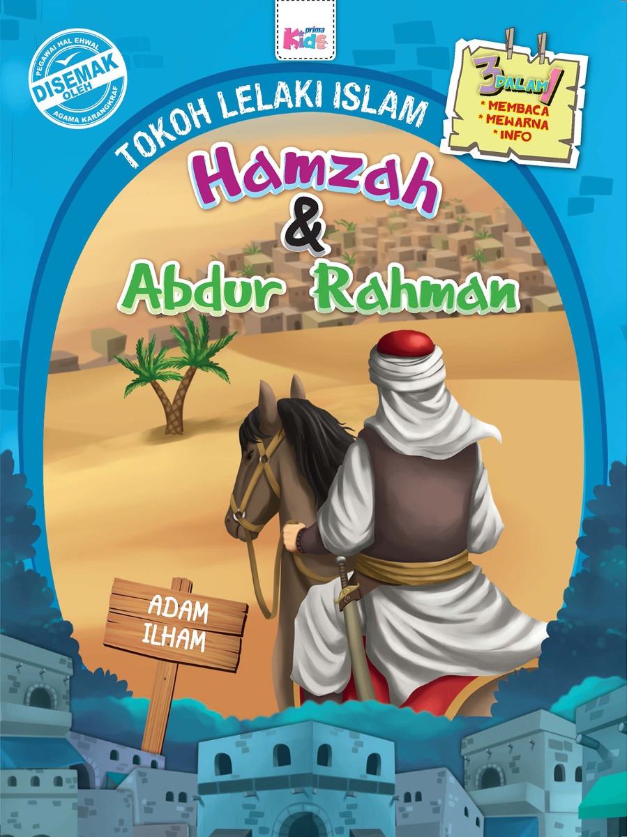 Tokoh Lelaki Islam : Hamzah & Abdur Rahman