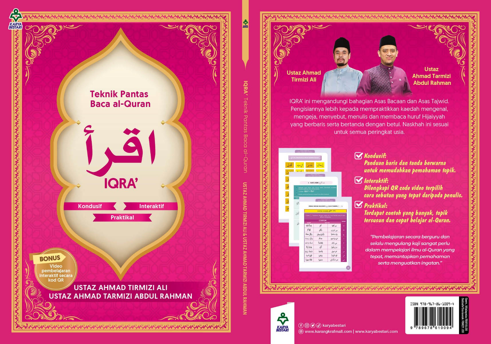 IQRA Teknik Pantas Baca al-Quran