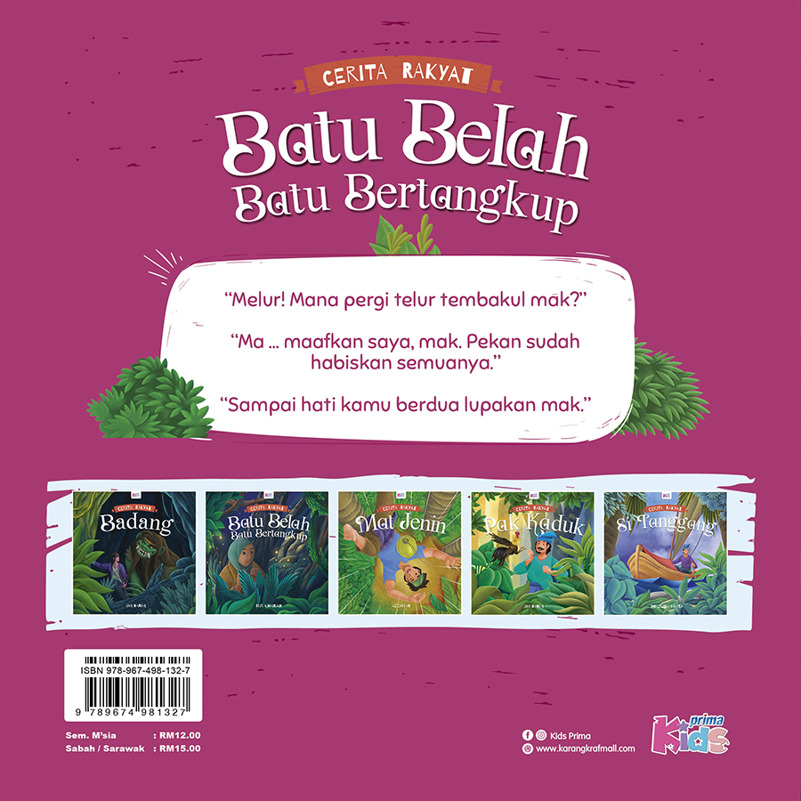 Cerita Rakyat: Batu Belah Batu Bertangkup