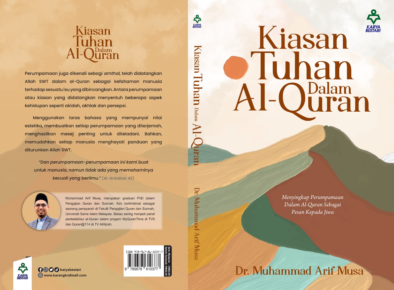 Kiasan Tuhan Dalam Al-Quran - Dr Muhammad Arif Musa
