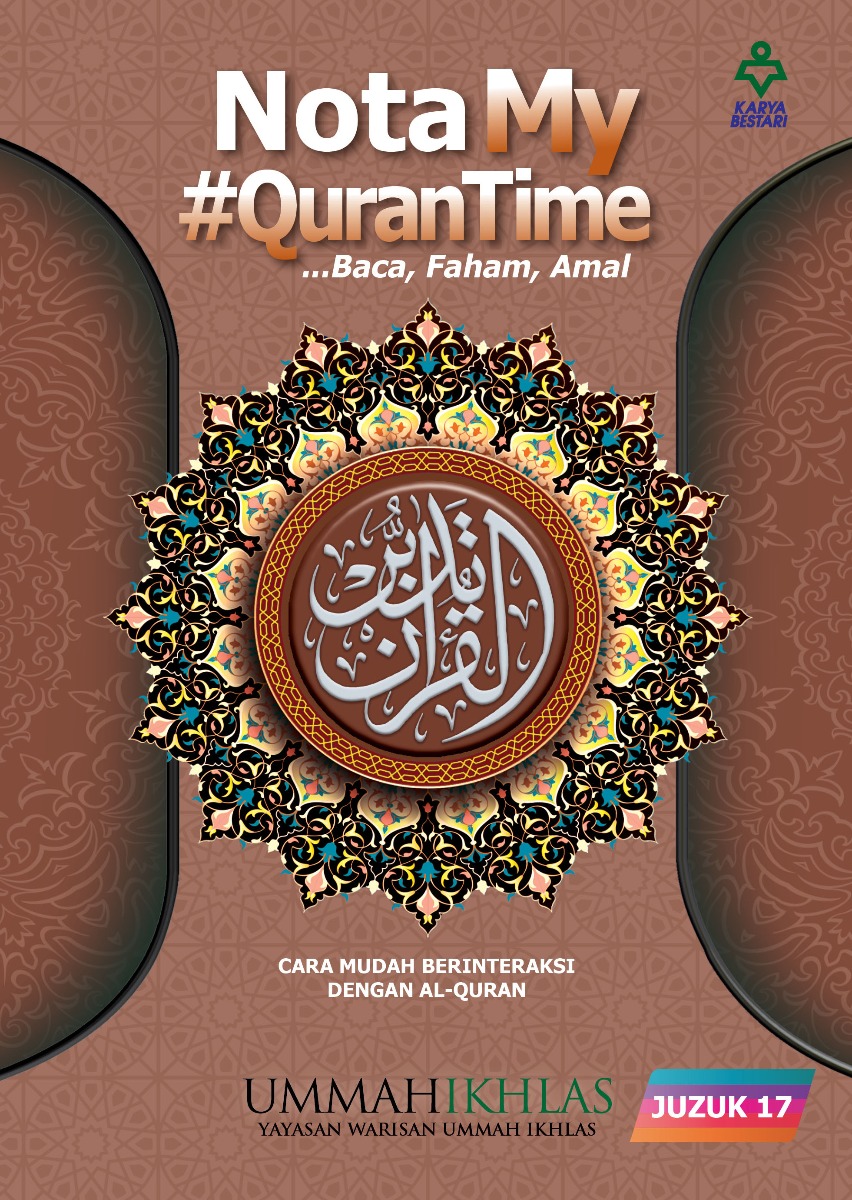 Nota My #QURANTIME Juzuk 17