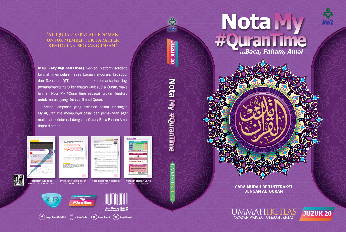 Nota My #QURANTIME Juzuk 20