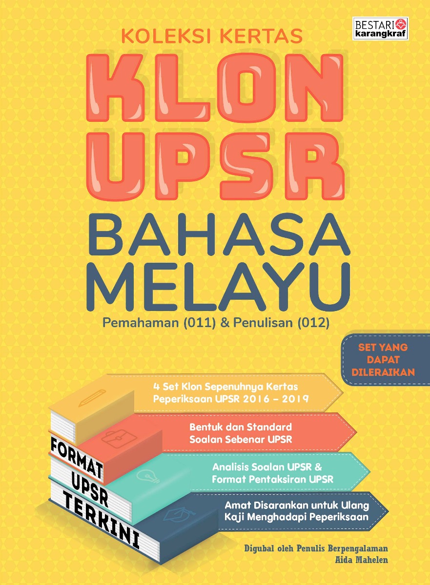 Koleksi Kertas Klon UPSR Bahasa Melayu (2020)