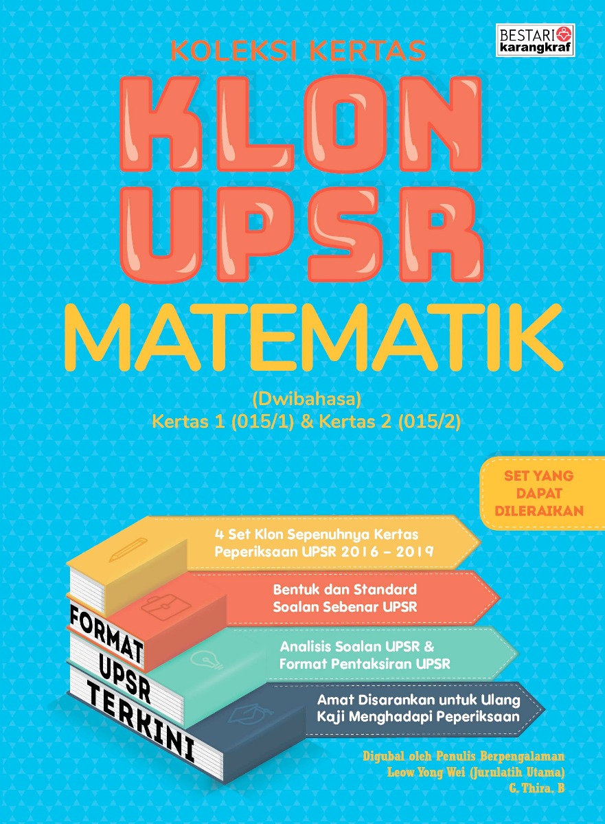 Koleksi Kertas Klon UPSR Matematik (2020)