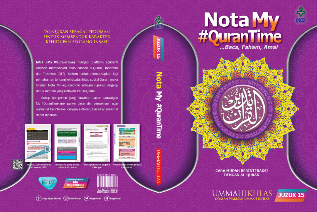 Nota My #QURANTIME Juzuk 15