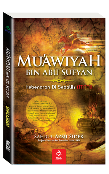 Muawiyah Bin Abu Sufiyan