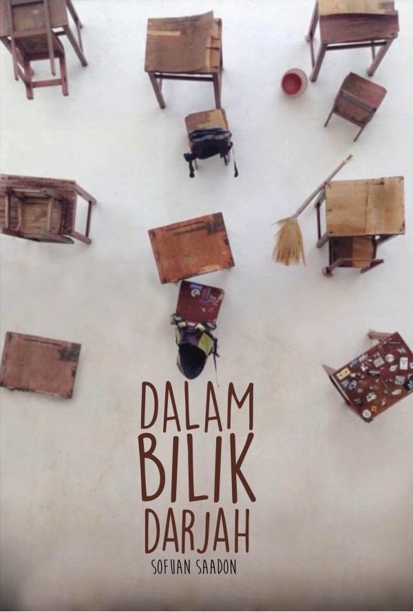 Dalam Bilik Darjah