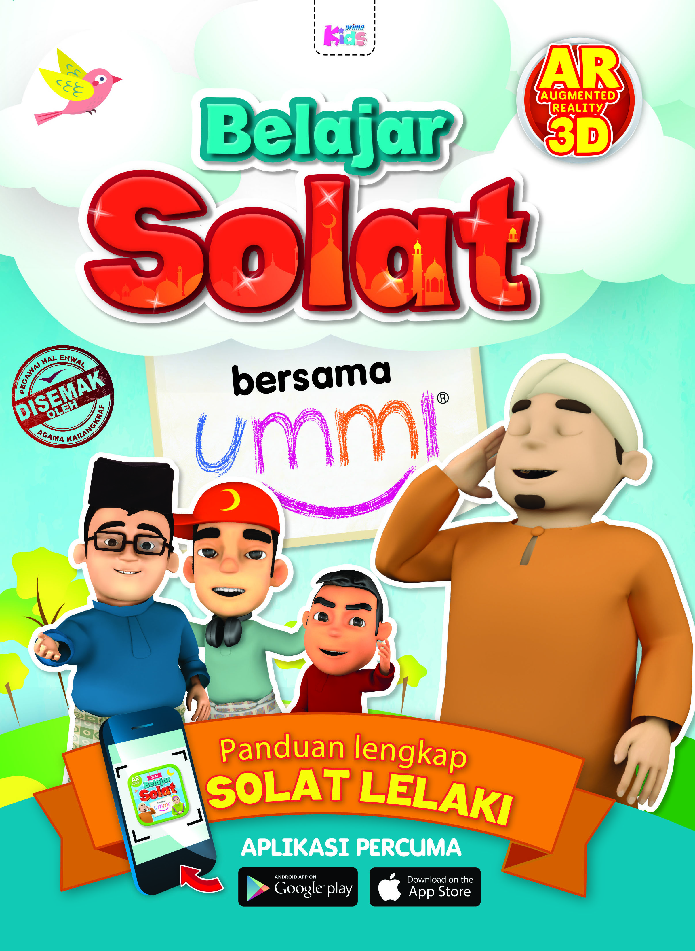 Belajar Solat Bersama Ummi : Panduan Lengkap Solat Lelaki