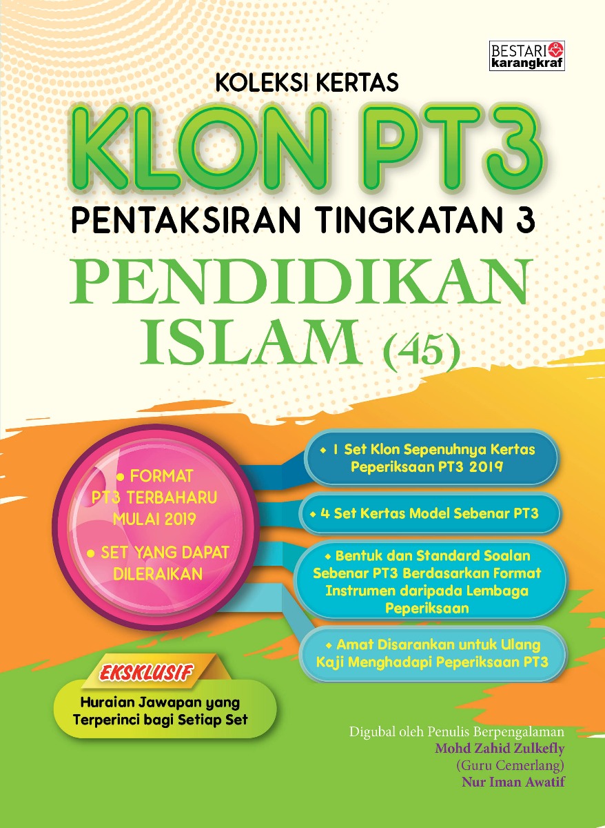 Koleksi Kertas KLON PT3 Pendidikan Islam 2020