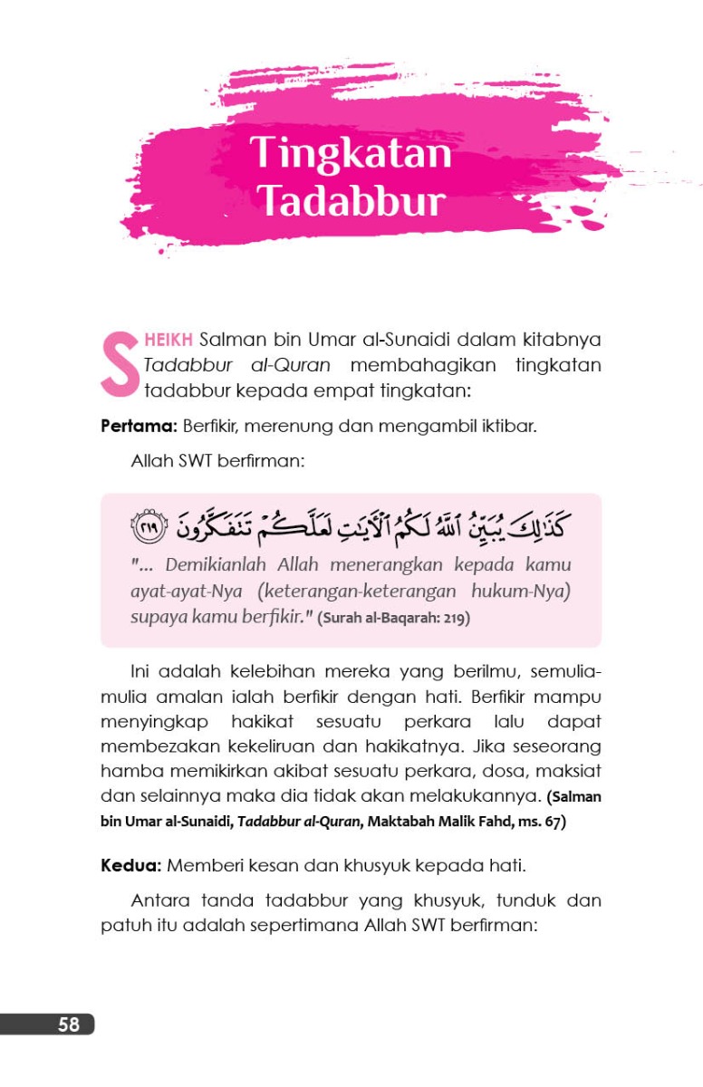 30 Teknik Tepat Tadabbur Al-Quran - Mustafar Mohd Suki