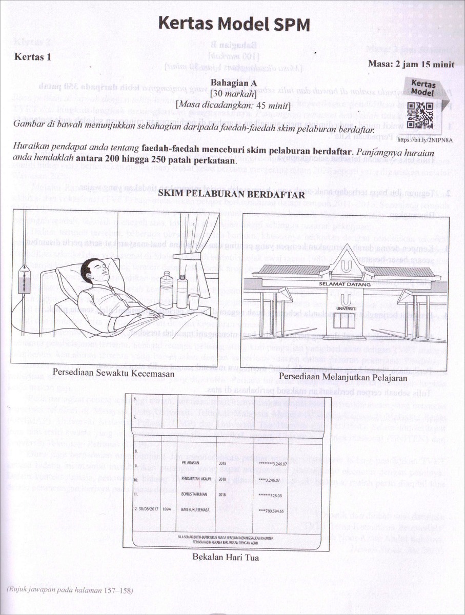 Modul Efektif PdPc Bahasa Melayu Tingkatan 5