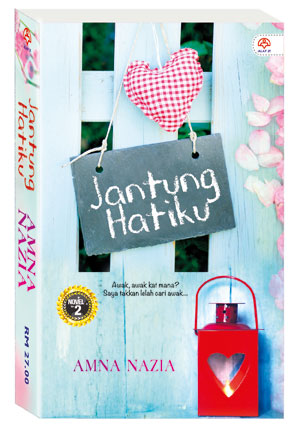 Jantung Hatiku - Amna Nazia