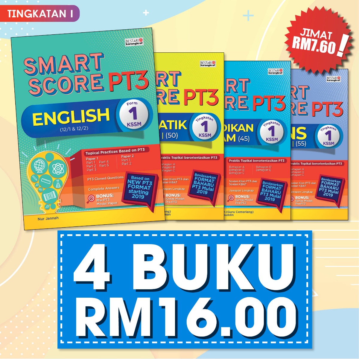 SMART SCORE PT3 TINGKATAN 1 (2020) - 4 BUKU RM16