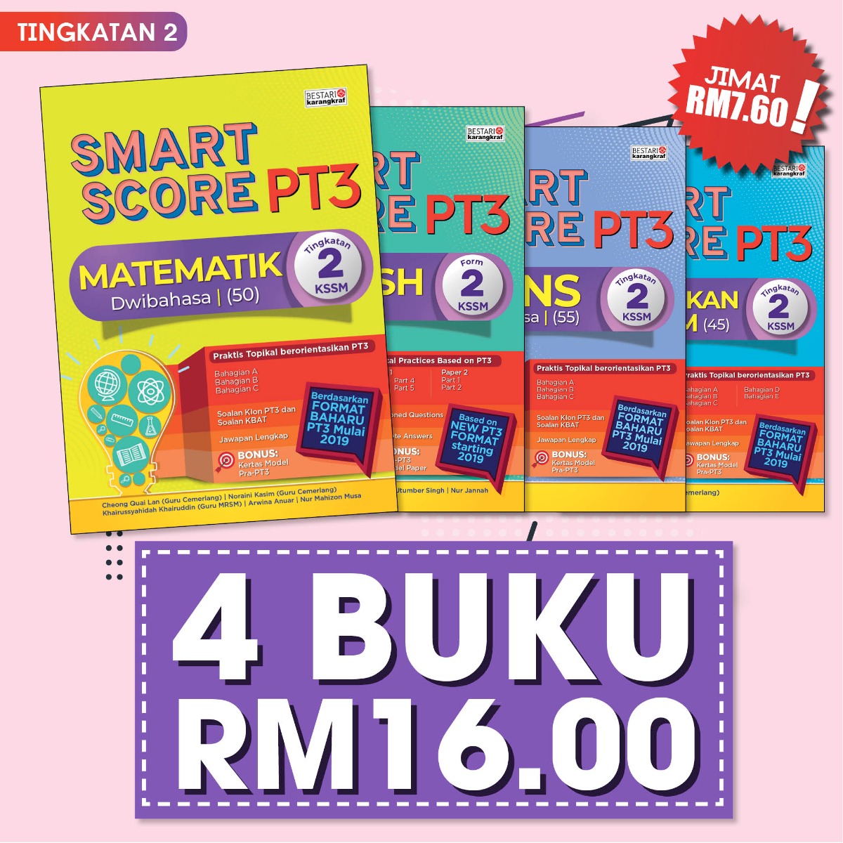 SMART SCORE PT3 TINGKATAN 2 (2020) - 4 BUKU RM16