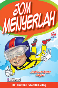 Jom Menyerlah