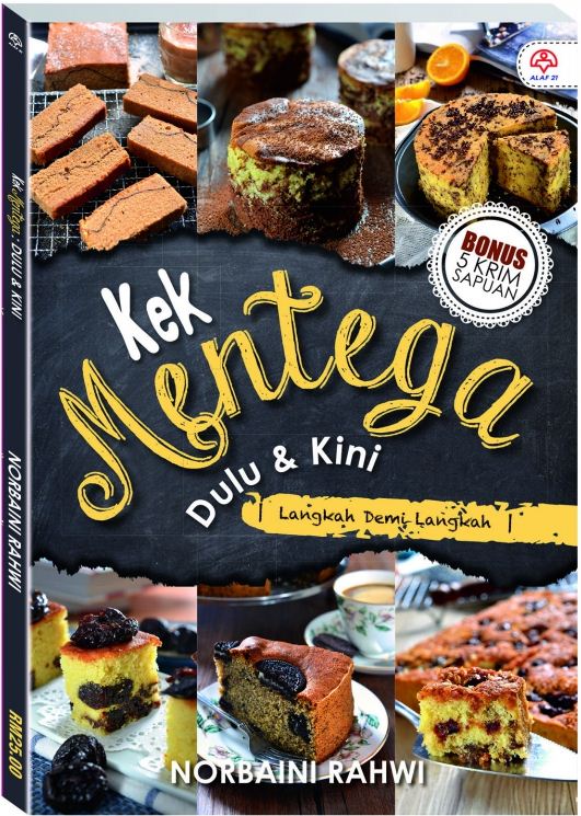 Kek Mentega: Dulu & Kini, Langkah Demi Langkah