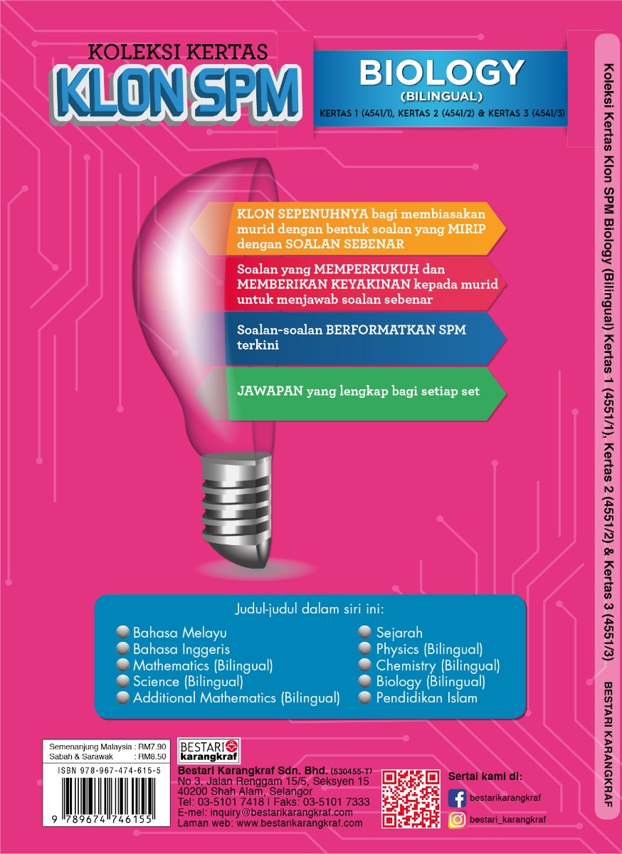 Koleksi Kertas Klon SPM Biology (Bilingual)