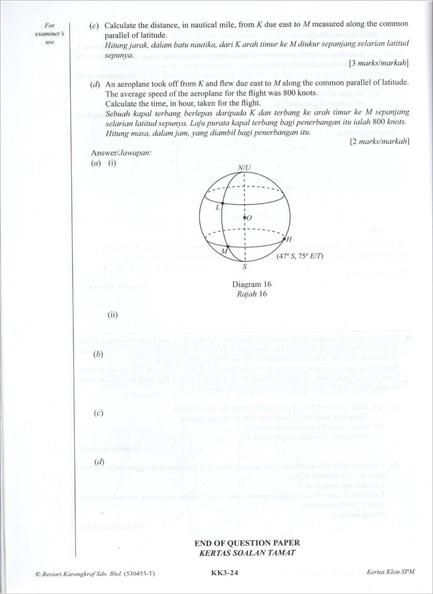 Koleksi Kertas Klon SPM Mathematics (Bilingual)