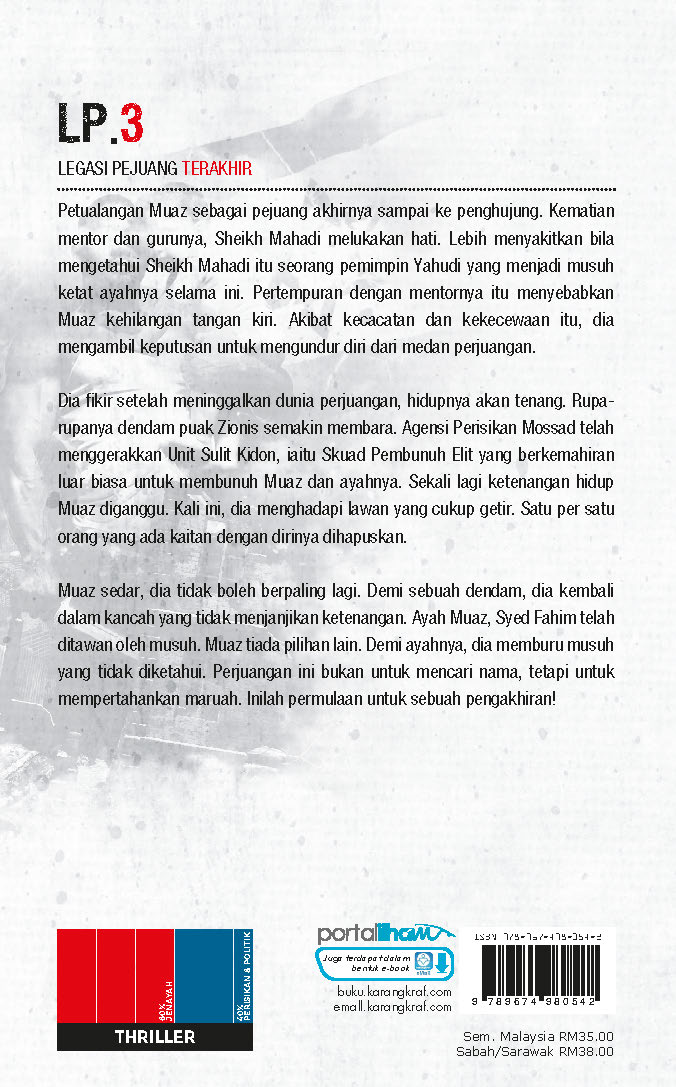 LP.3 [Legasi Pejuang 3] - Arman Jazee